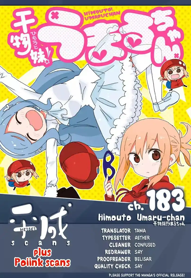 Himouto! Umaru-chan Chapter 183 1